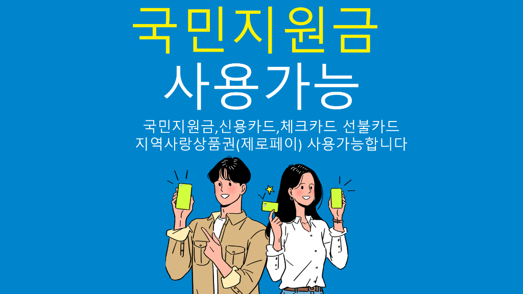 제목을-입력해주세요_ (4).png