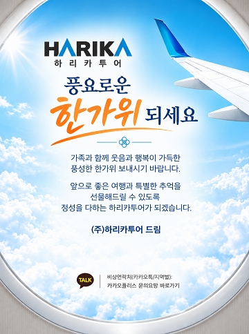 ChatGPT Image 2026년 9월 23일 오후 04_27_32.png